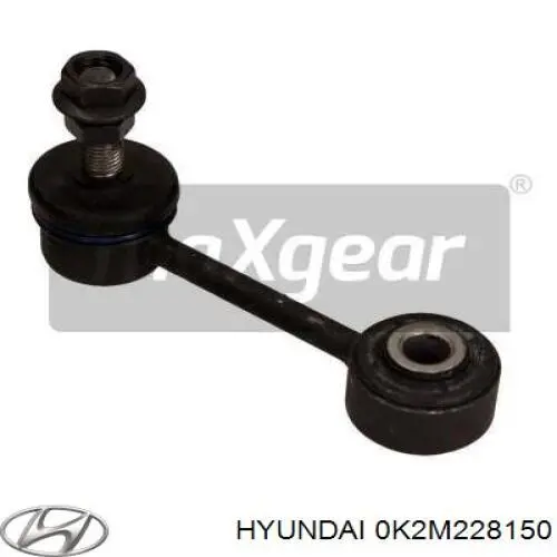 Стойка заднего стабилизатора 0K2M228150 Hyundai/Kia