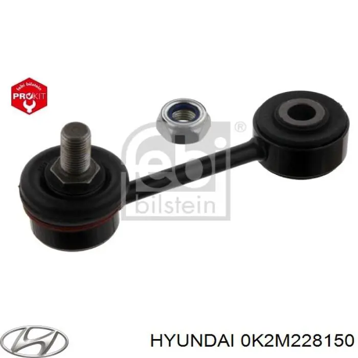 Купить 0K2M228150 Hyundai/Kia Солдатик стабилизатора, заднего