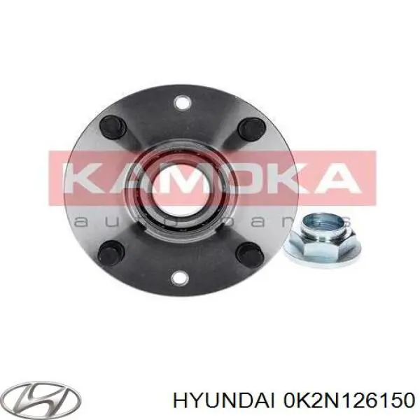 Ступицы задних колес Hyundai/Kia 0K2N126150 цена, от 31.67 USD