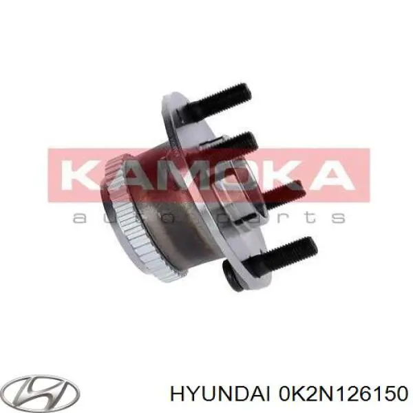 Купить 0K2N126150 Hyundai/Kia Задняя шпиндель