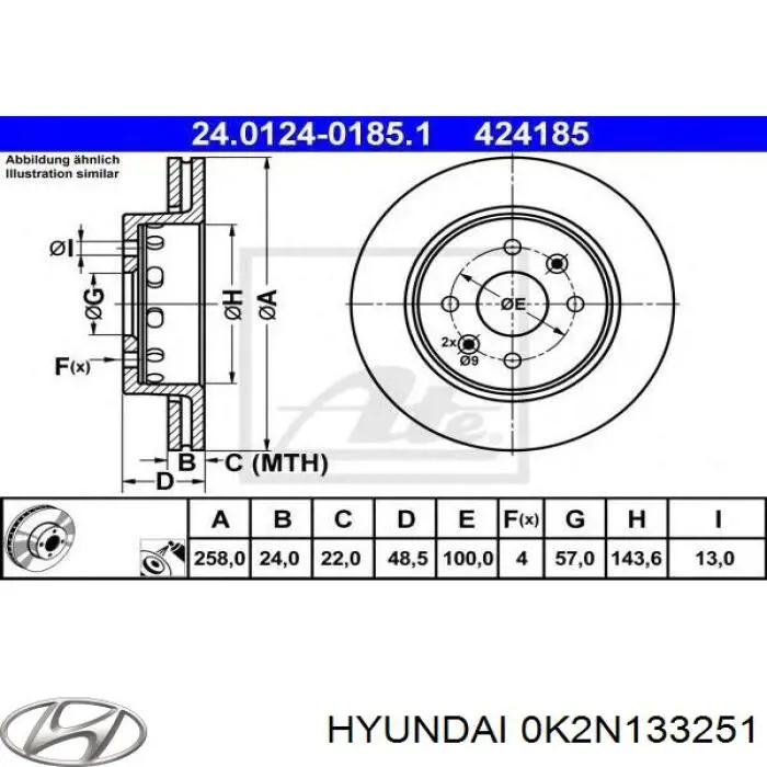 Купить 0K2N133251 Hyundai/Kia Ротор тормозной