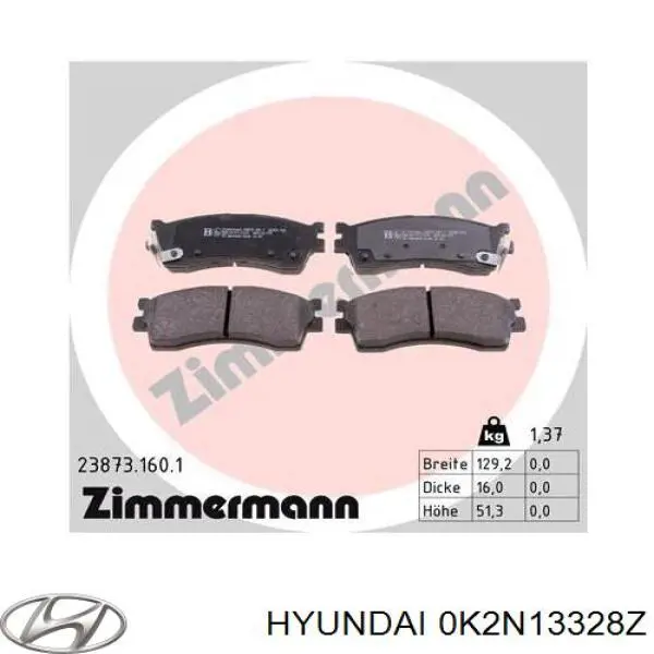 Передние тормозные колодки 0K2N13328Z Hyundai/Kia