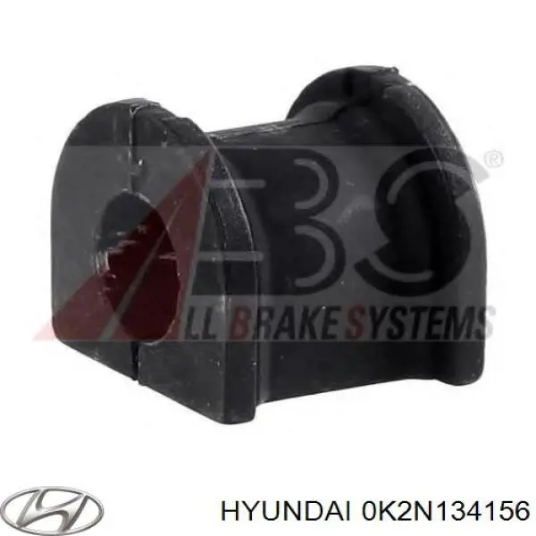 Втулка стабилизатора переднего 0K2N134156 Hyundai/Kia