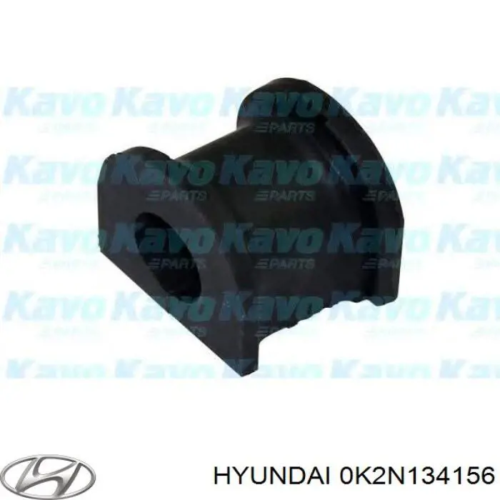 Втулка переднего стабилизатора Hyundai/Kia 0K2N134156 цена, от 1.39 USD