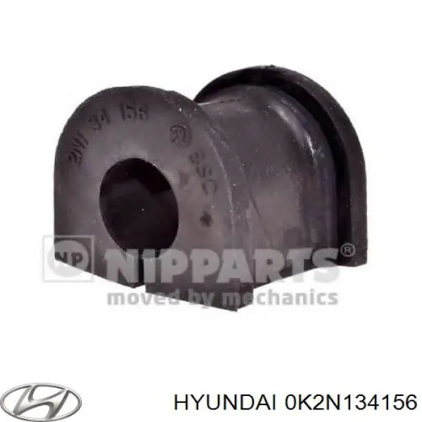 Купить 0K2N134156 Hyundai/Kia Втулки переднего стабилизатора