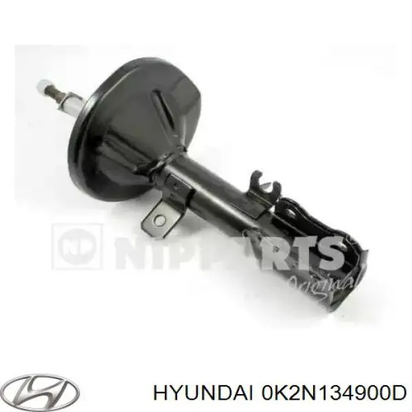 0K2N134900E Hyundai/Kia Амортизатор передний левый