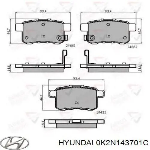 Купить 0K2N143701C Hyundai/Kia Датчик АБС (ABS) передний