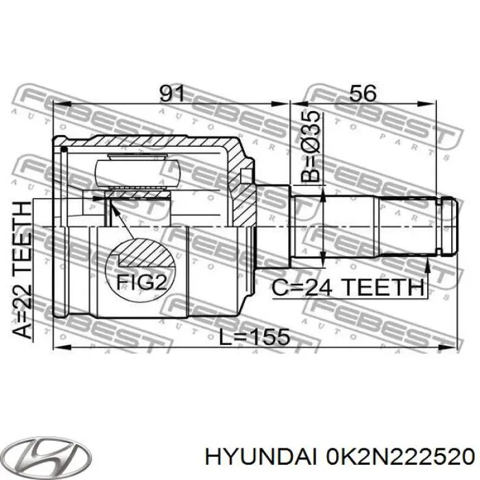 Купить 0K2N222520 Hyundai/Kia Шрус внутренний левый