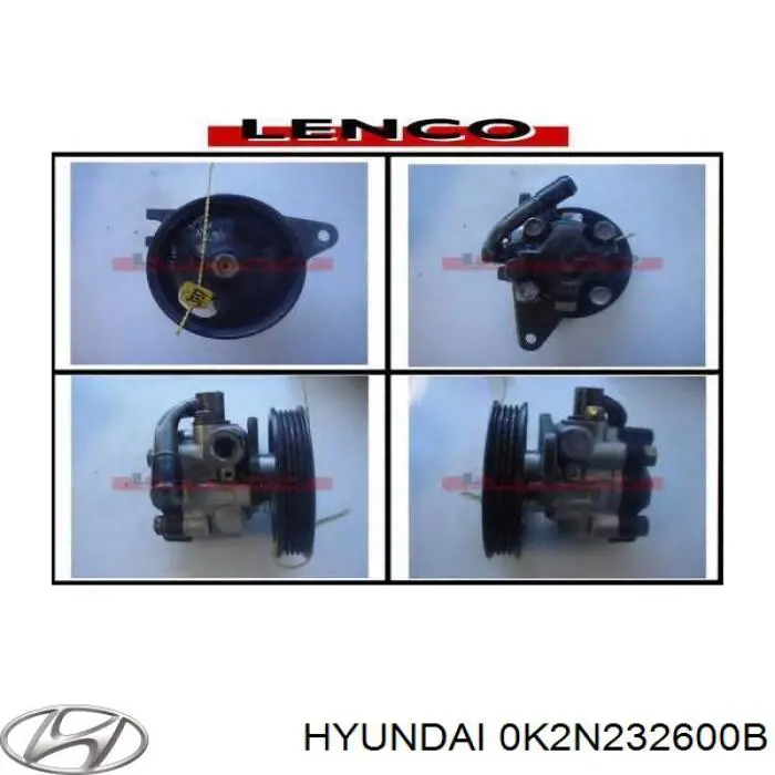 Насос ГУР 0K2N232600B Hyundai/Kia