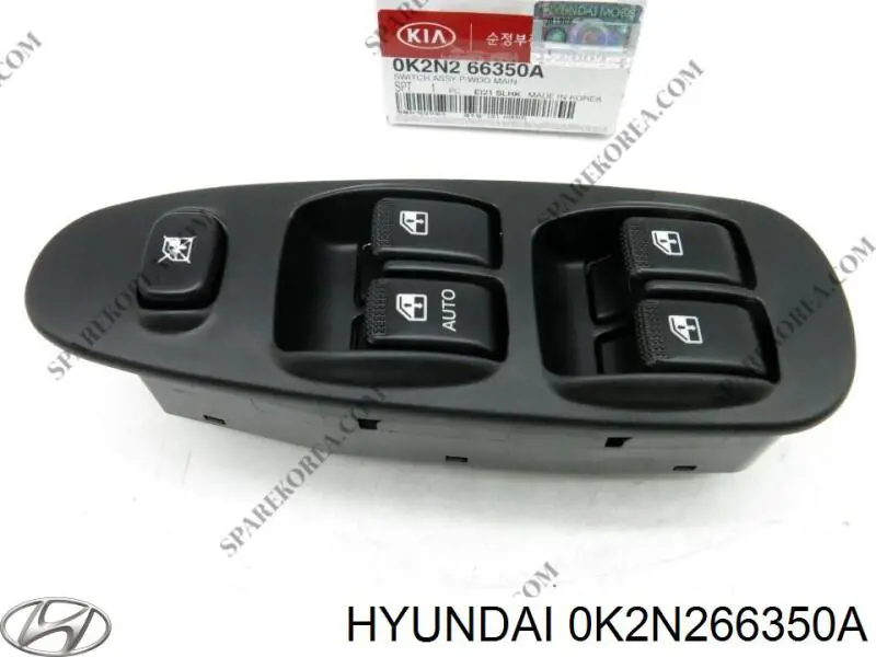  0K2N266350A Hyundai/Kia