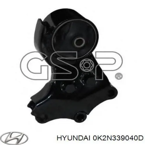 0K2N339040D Hyundai/Kia подушка (опора двигателя задняя)