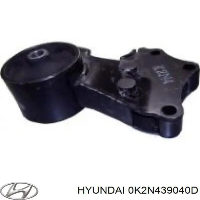 Задняя опора двигателя 0K2N439040D Hyundai/Kia