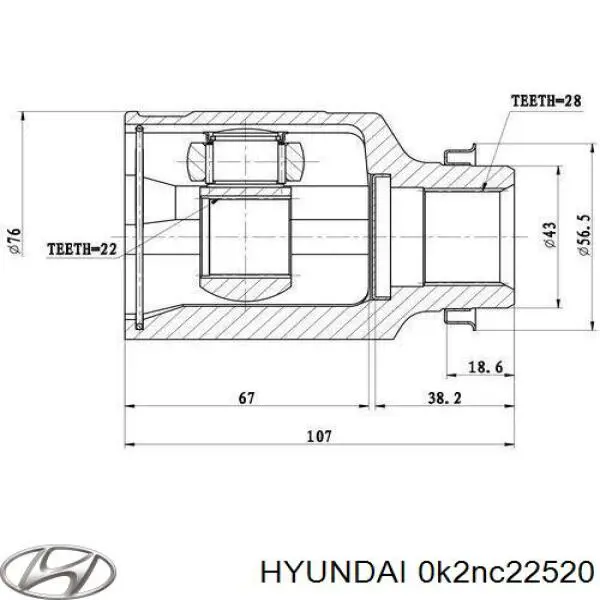 ШРУС внутренний передний правый Hyundai/Kia 0K2NC22520