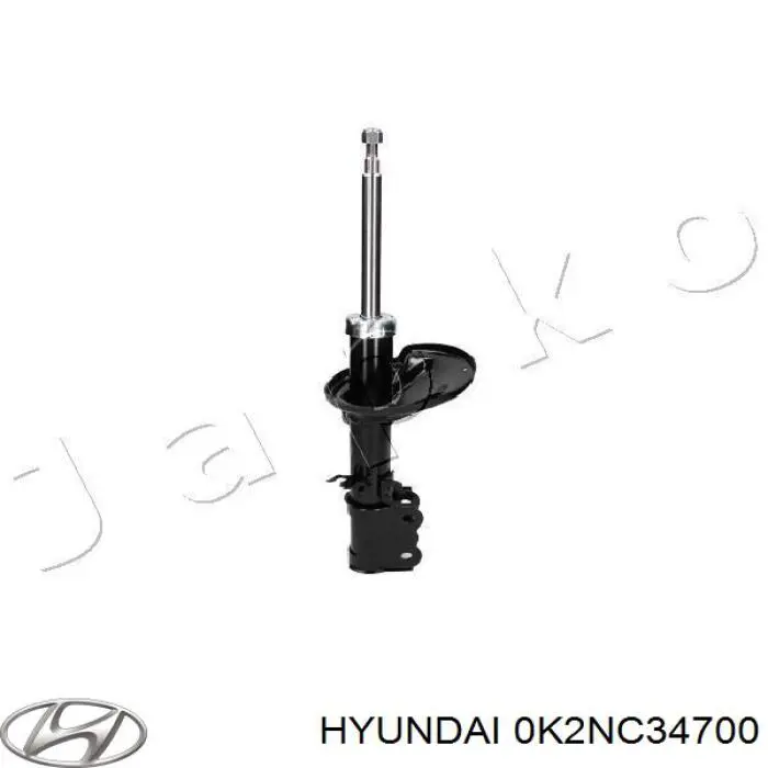 Амортизатор подвески передний левый Hyundai/Kia 0K2NC34700 цена, от 53.81 USD