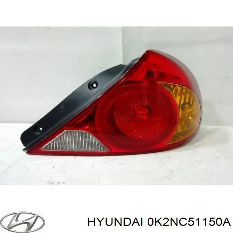 Фонарь задний правый KIA Shuma II седан (FB) (2001 - 2004) цена, от 38.77 USD