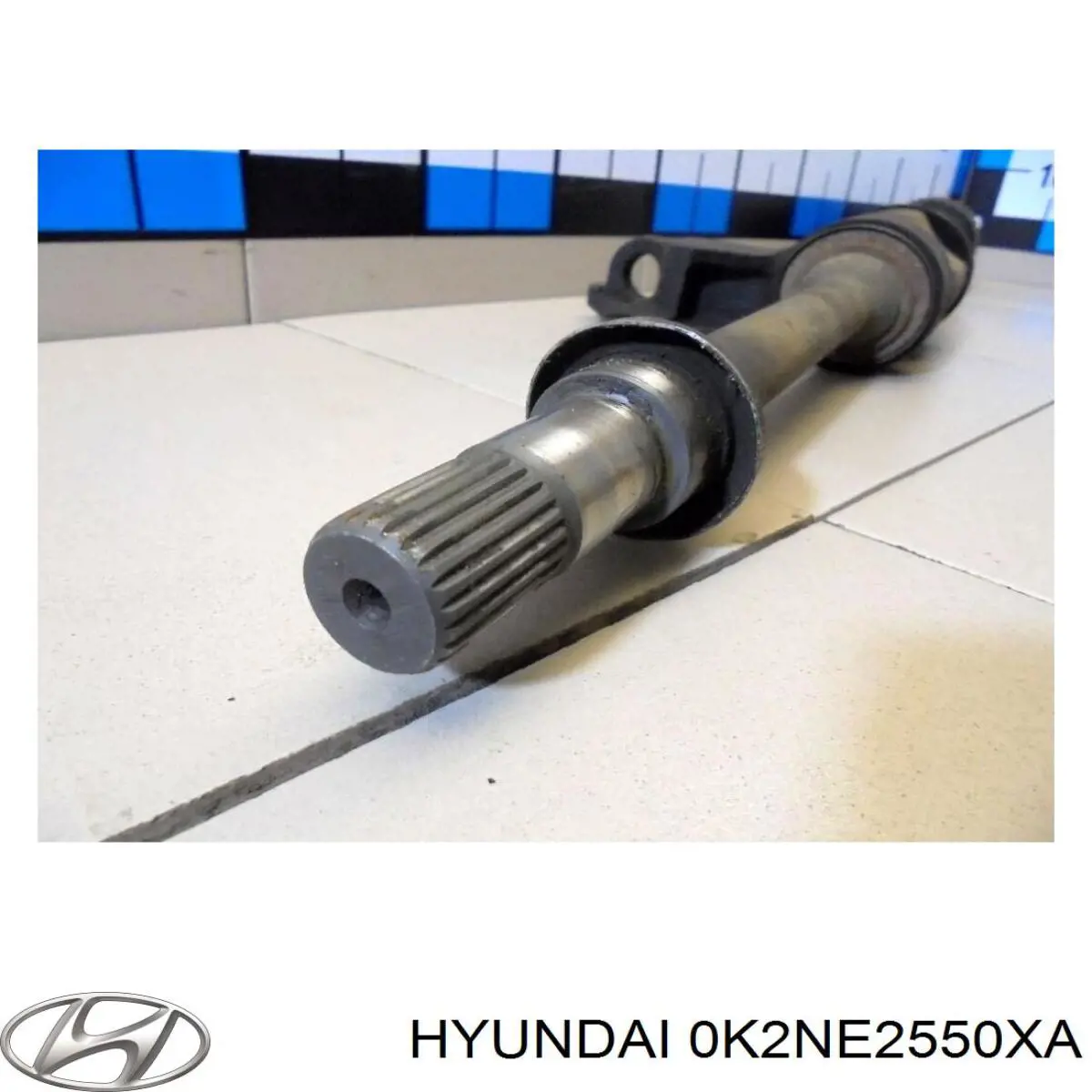 Купить 0K2NE2550XA Hyundai/Kia Вал приводной правый