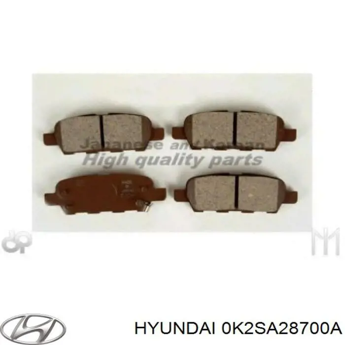 Амортизатор задний правый 0K2SA28700A Hyundai/Kia