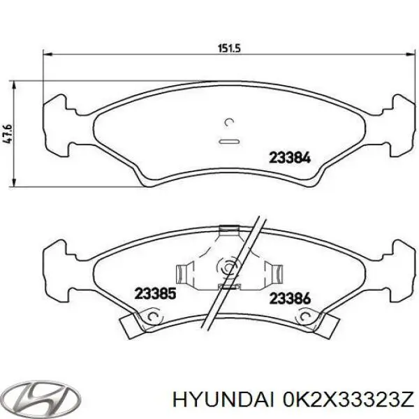 Передние тормозные колодки 0K2X33323Z Hyundai/Kia