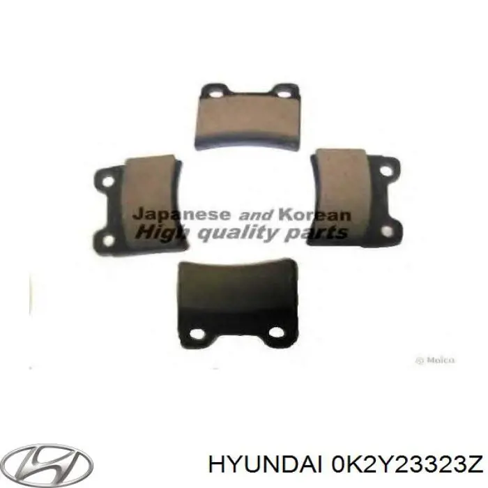 0K2Y23323Z Hyundai/Kia Колодки тормозные дисковые комплект