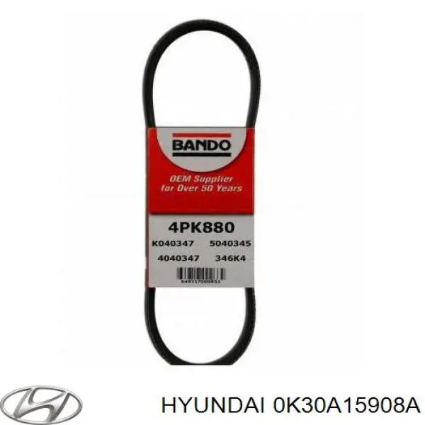 Ремень генератора 0K30A15908A Hyundai/Kia