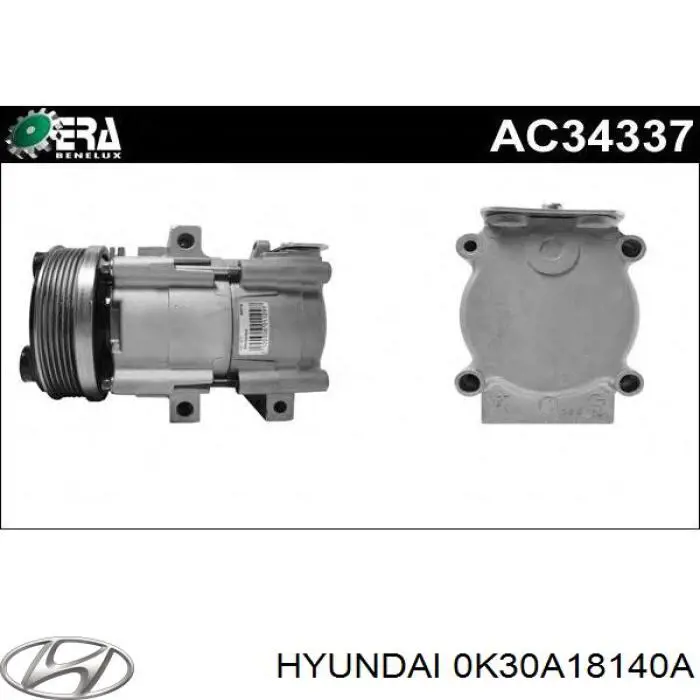 Высоковольтные провода 0K30A18140A Hyundai/Kia
