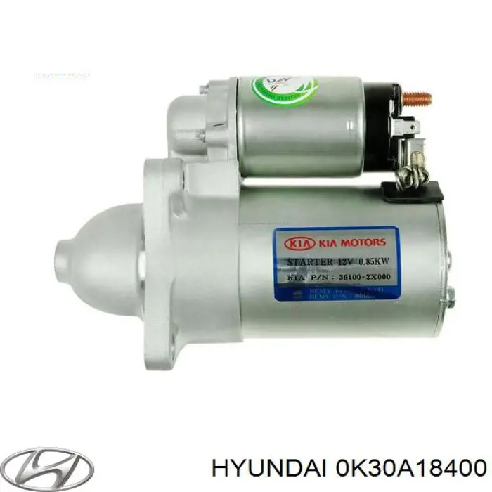 Стартер B30318400 Hyundai/Kia