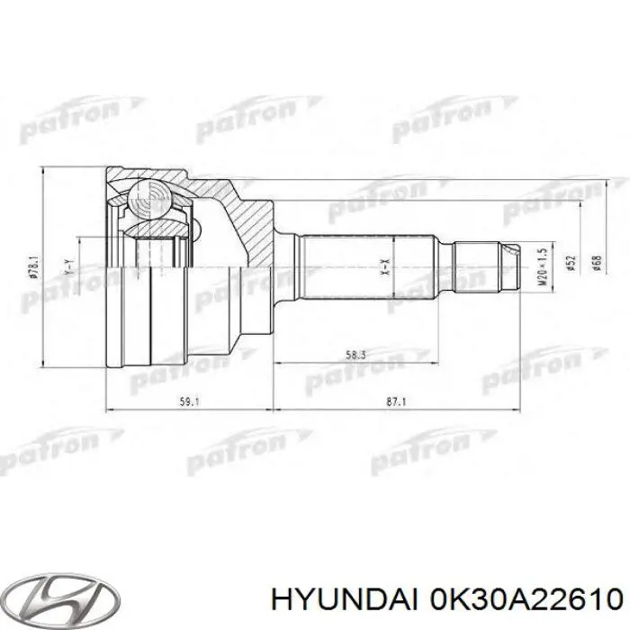 ШРУС наружный передний, левый SNR OJK89001 цена, от 47.49 USD