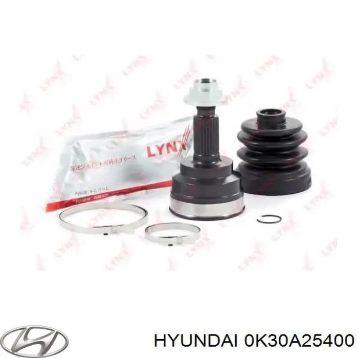 0K30A25400 Hyundai/Kia Полуось передняя, правая