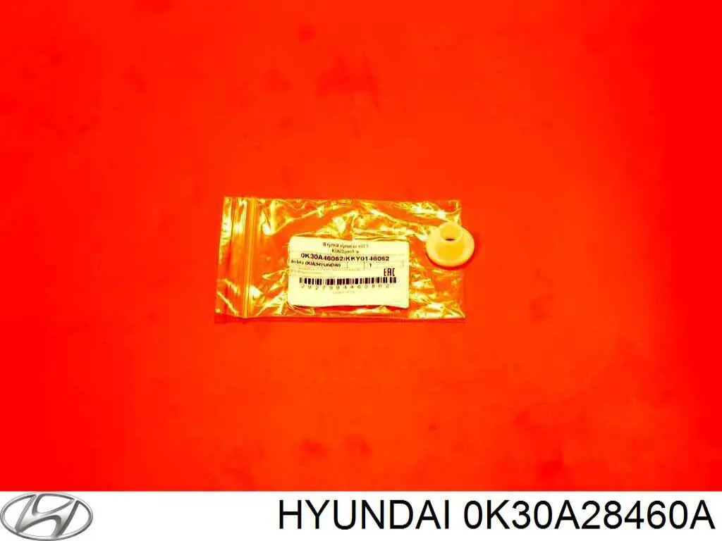 Сайлентблок заднего подрамника Hyundai/Kia 0K30A28460B цена, от 12.02 USD