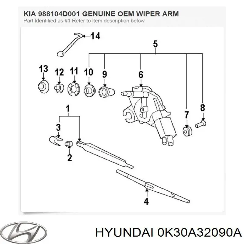 0K30A32090A Hyundai/Kia вал рулевой колонки нижний