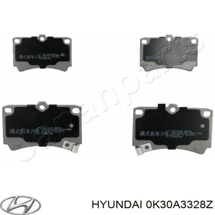 Передние тормозные колодки 0K30A3328Z Hyundai/Kia