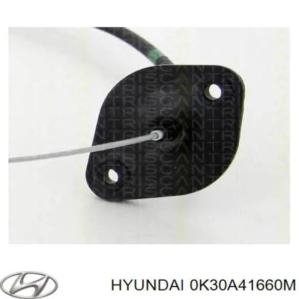 Cabo/pedal de gás (de acelerador) para KIA Rio I DC