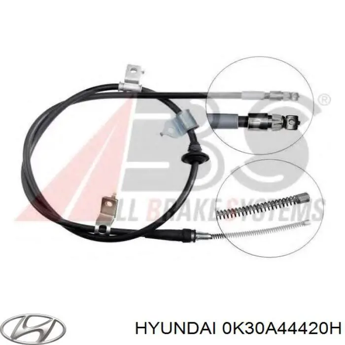 Трос ручника 0K30A44420H Hyundai/Kia