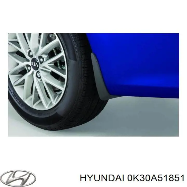 Брызговик передний правый Hyundai/Kia 0K30A51851 цена, от 7.49 USD