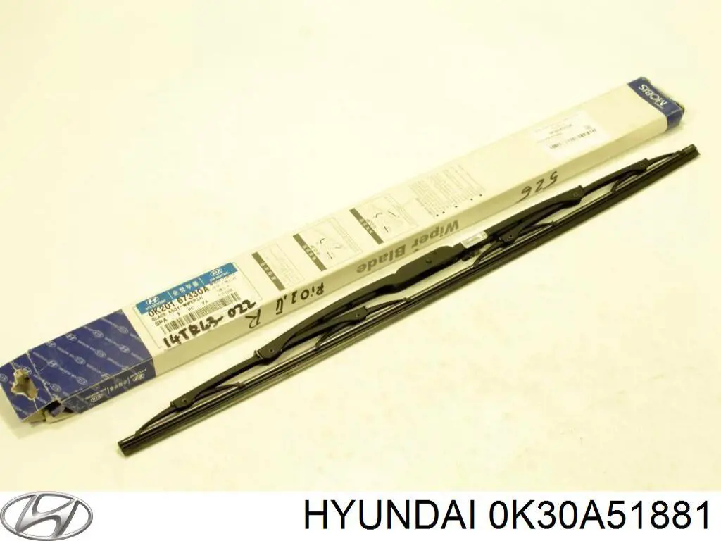 0K30A51881 Hyundai/Kia брызговик задний правый