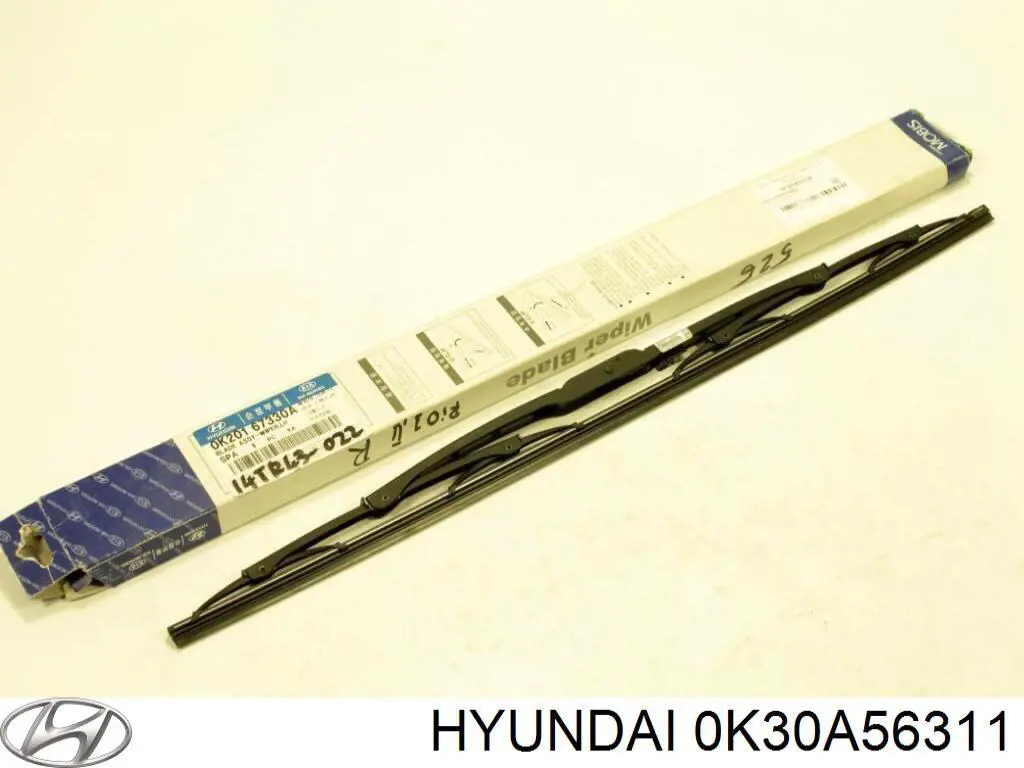 0K30A56311B Hyundai/Kia защита двигателя правая