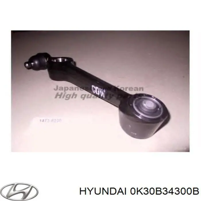 Правый рычаг передней нижней подвески Hyundai/Kia 0K30B34300B цена, от 26.89 USD