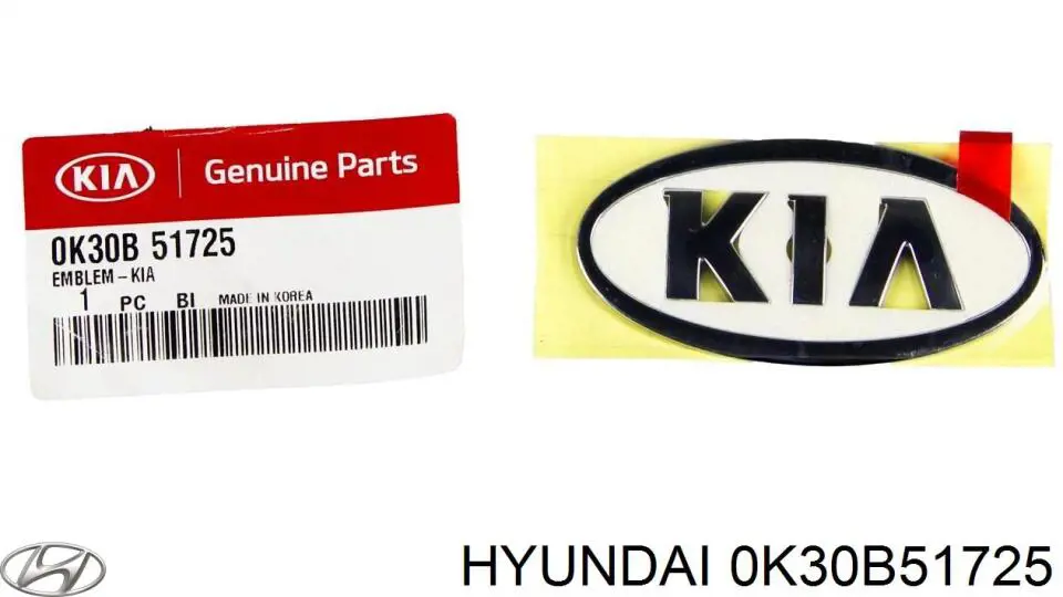 0K30B51725 Hyundai/Kia эмблема решетки радиатора