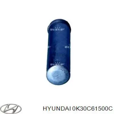 Ресивер-осушитель кондиционера Hyundai/Kia 0K30C61500C