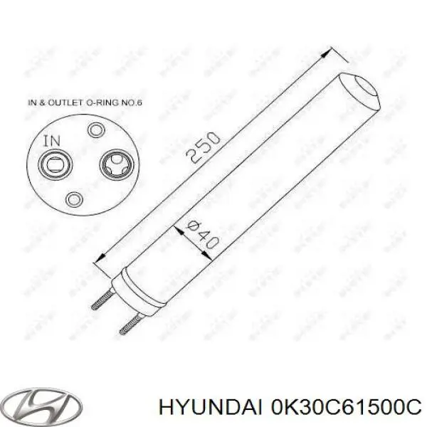 Осушитель кондиционера Hyundai/Kia 0K30C61500C цена, от 16.34 USD