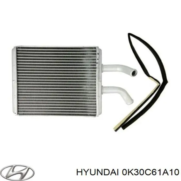 Радиатор отопителя Hyundai/Kia 0K30C61A10