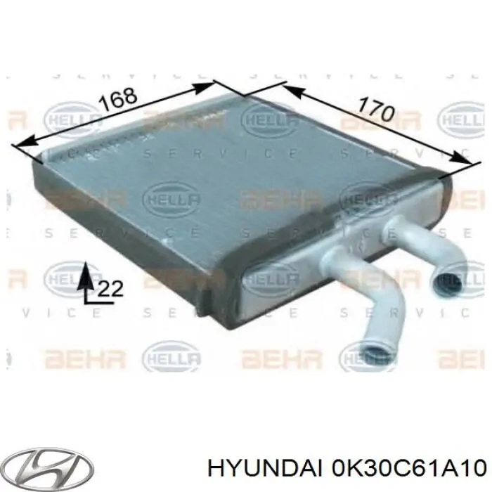 Радиатор печки 0K30C61A10 Hyundai/Kia