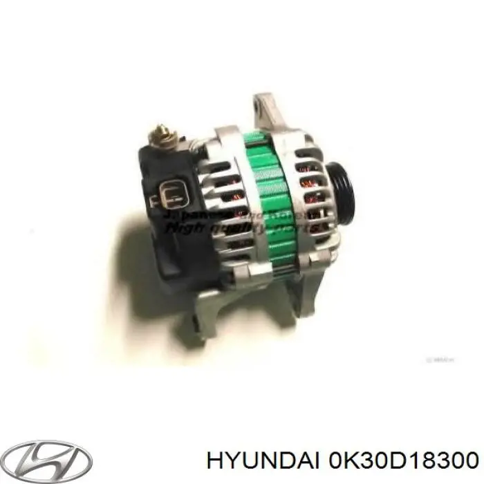 Генератор 0K30D18300 Hyundai/Kia