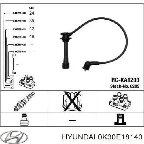 Провода зажигания Hyundai/Kia 0K30E18140 цена, от 17.61 USD