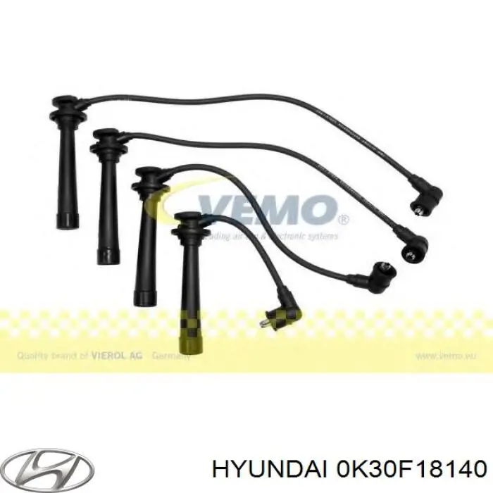 0K30F18140 Hyundai/Kia высоковольтные провода