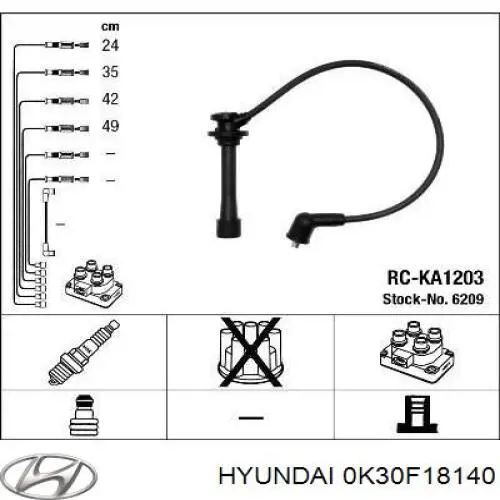 Провода зажигания Hyundai/Kia 0K30F18140 цена, от 16.68 USD