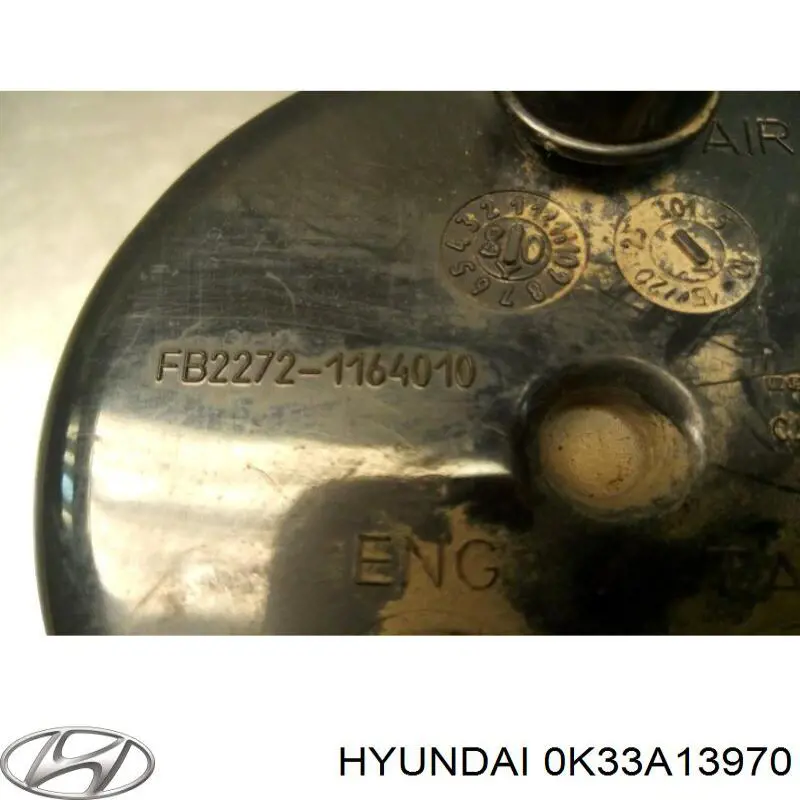 Абсорбер паров топлива Hyundai/Kia 0K33A13970 цена, от 20.79 USD