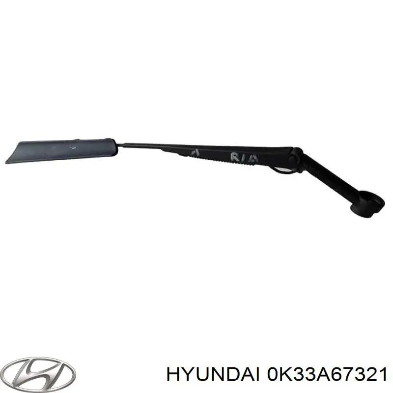  Hyundai/Kia 0K33A67321 цена, от 26.64 USD