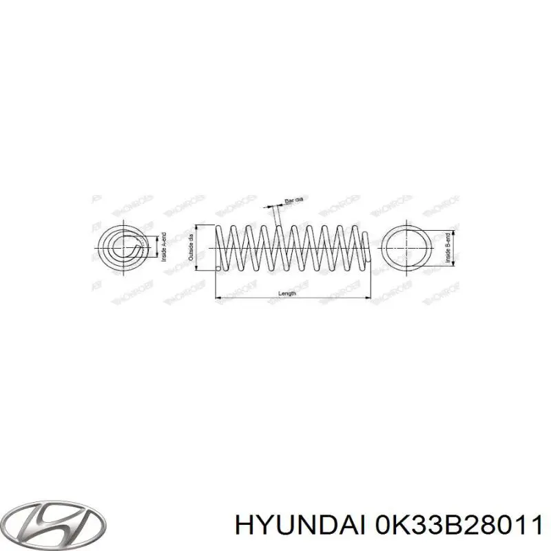 0K33B28011 Hyundai/Kia Пружина подвески задняя