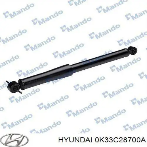Амортизатор задний 0K33C28700A Hyundai/Kia